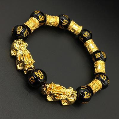 "ZenVibe Retro Six Character Mantra Beads Bracelet - USA & Canada Exclusive" Roljord